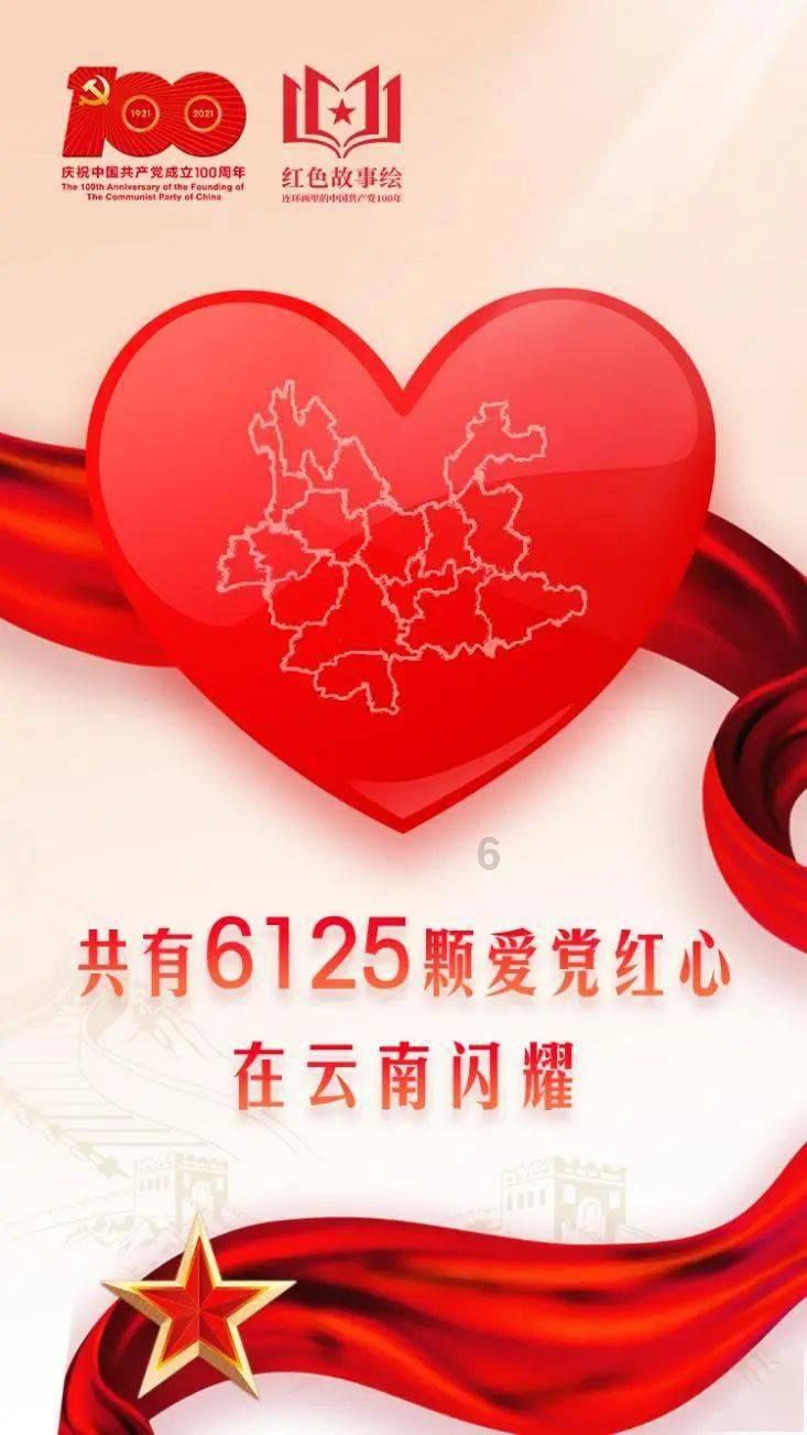 《红楼梦》中各个名字的隐含义分别是什么呢？